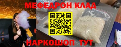 дживик Ирбит