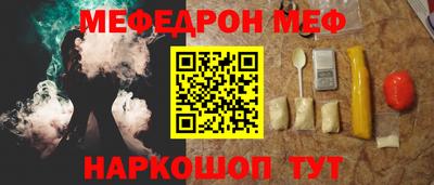 дживик Ирбит