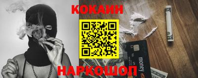 дживик Ирбит