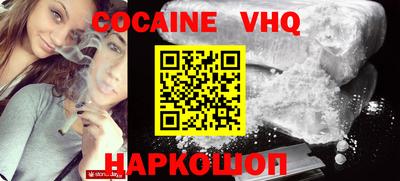 дживик Ирбит