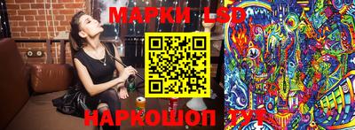 мефедрон мука Ипатово