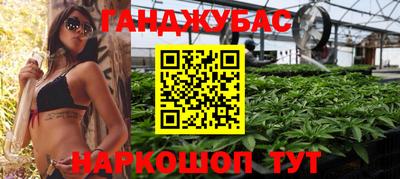 мефедрон Изобильный