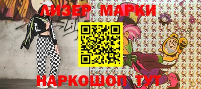 дживик Ирбит