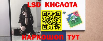 дживик Ирбит
