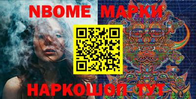 дживик Ирбит