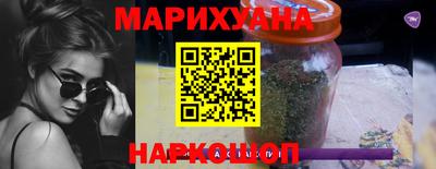 мефедрон мука Ипатово