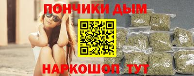 дживик Ирбит