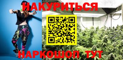 мефедрон мука Ипатово