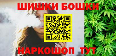 мефедрон мука Ипатово