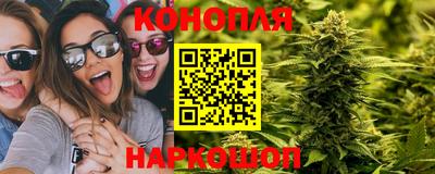мефедрон мука Ипатово