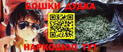 мефедрон Изобильный