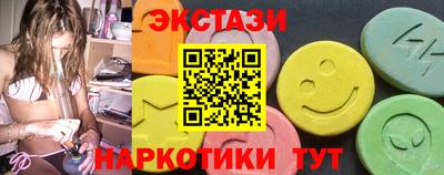 мефедрон Изобильный