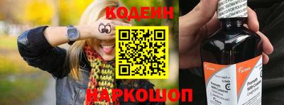мефедрон мука Ипатово
