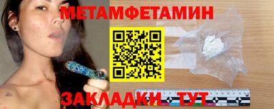 дживик Ирбит