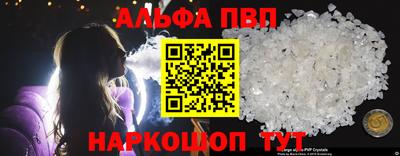 дживик Ирбит