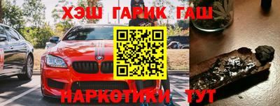 мефедрон Изобильный