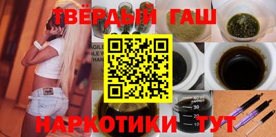 дживик Ирбит