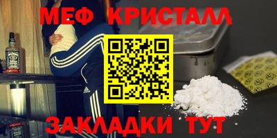 дживик Ирбит