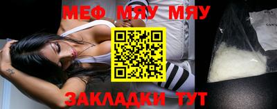 дживик Ирбит
